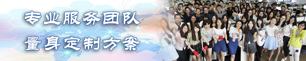 张家界OA办公管理软件